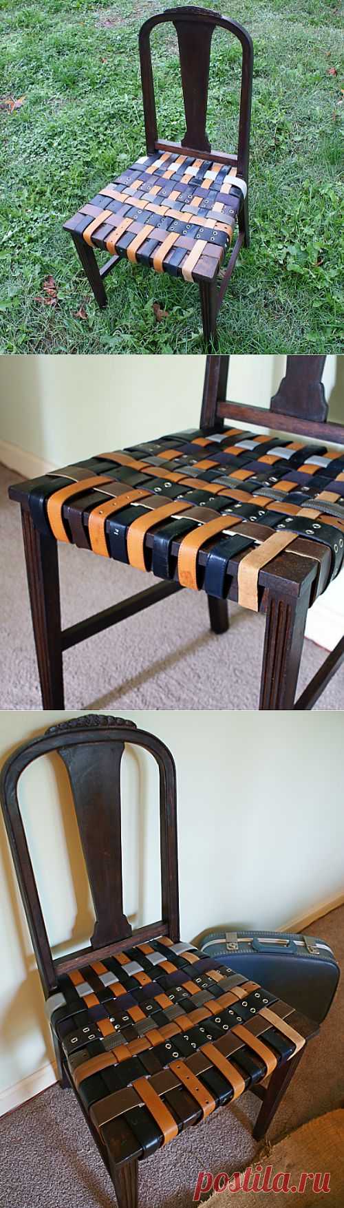 Ремни: ремонт стула (DIY) / Мебель / Модный сайт о стильной переделке одежды и интерьера