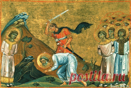 Святой Арефа был правителем города Неграна, который предпочёл смерть от язычников, но не отрёкся от веры. В этот день вспоминают всех, кто остался верен Богу в испытаниях. Пусть пример мучеников укрепит вас в добрых делах и напомнит, что истинная сила — в любви. Открытки на День памяти мученика Арефы и с ним 4299 мучеников