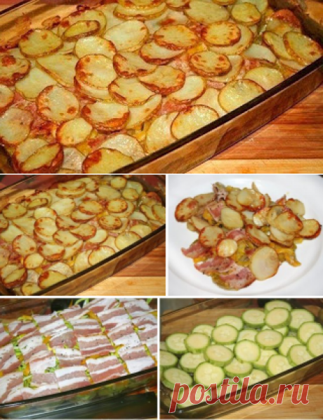 Лучшие кулинарные рецепты: Картофель с беконом и кабачками