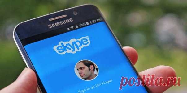 Если вы заходили в Skype на чужом компьютере или мобильном устройстве и случайно забыли разлогиниться, то не торопитесь менять пароль. Сохранить тайну переписки поможет элементарная текстовая команда в мессенджере.