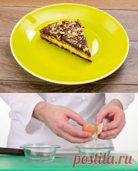 Шоколадный торт из Пьемонта рецепт – итальянская кухня: выпечка и десерты. «Еда»