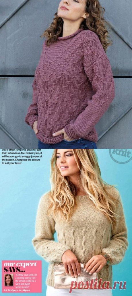 Подборка пуловеров для вязания спицами.🌺 | Asha. Вязание и дизайн.🌶 | Яндекс Дзен