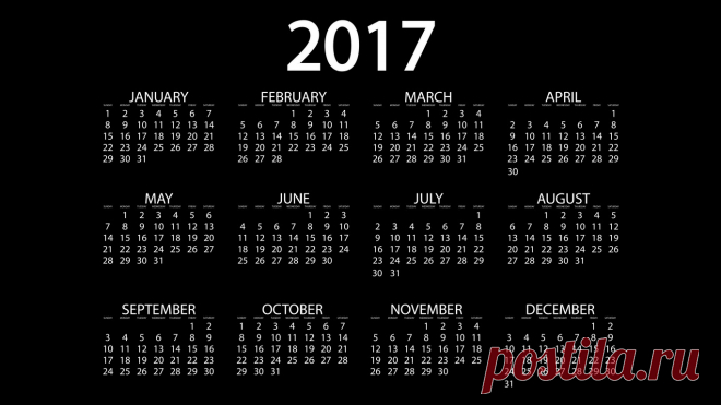 Скачать обои черный, черный фон, 2017, календарь, новый год, месяца, календарь на 2017 год, год, новый 2017 год, фон, цифры, дата, вектор, графика, раздел разное в разрешении 1366x768
