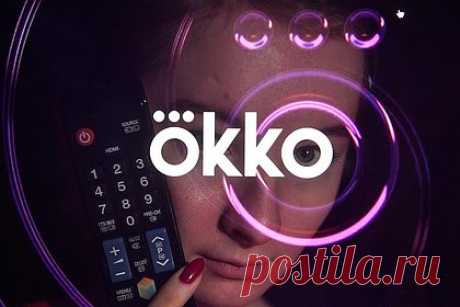 В Okko выйдет документальный сериал о человеке будущего. В онлайн-кинотеатре Okko в понедельник, 13 февраля, состоится премьера документального сериала «Биофутуризм». Документальный сериал состоит из четырех эпизодов, каждый из которых посвящен отдельной теме. В проекте приняли участие первый в мире киборг Нил Харбиссон, бионическая певица Виктория Модеста и Элизабет Пэрриш.