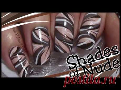 Shades of Nude Nail Art / Abstract Striped Nail Design Tutorial / Abstraktes Streifen Nageldesign