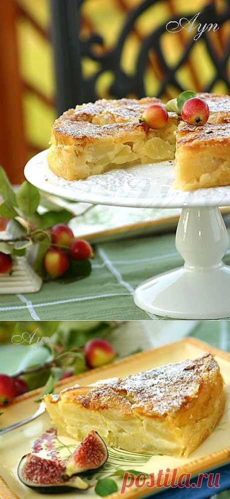 Яблочный пирог (Gateau aux Pommes) | Мои Кулинарные Зарисовки