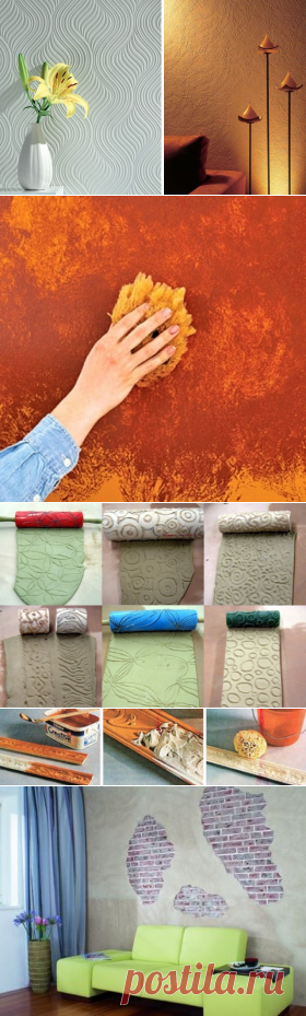 Отделка стен — обои, краски и текстуры