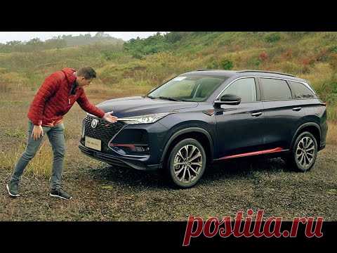 Быстрее Кодиака, круче Санта Фе! ПЕРВЫЙ ТЕСТ Changan CS75 Plus - стоит ждать в России!