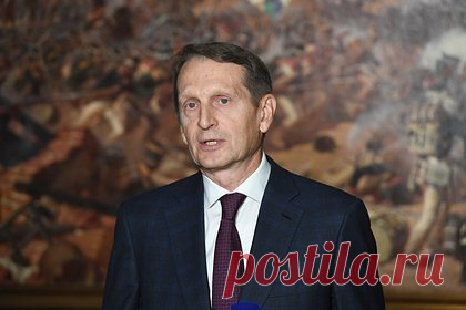 Нарышкин обвинил Запад в выкачивании ресурсов Украины под видом помощи. Под видом помощи Украине страны Запада отнимают у страны последние ресурсы и лишь усугубляют ситуацию. Об этом заявил директор Службы внешней разведки (СВР) России Сергей Нарышкин в ходе круглого стола по теме иностранной военной интервенции во время Гражданской войны в России.