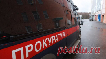 Прокуратура проверит информацию об инциденте на аттракционе в Ижевске