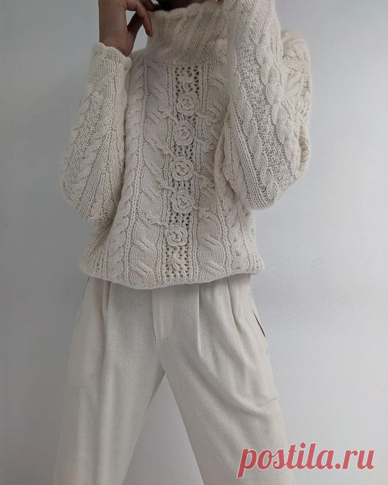 Vintage Knit Sweater and White Sweatpants Outfit
