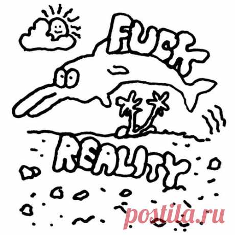 Fossar - Make Me Feel EP [Fuck Reality]