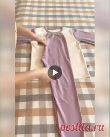 🔖Как аккуратно сложить комплект одежды

#уют организация и хранение