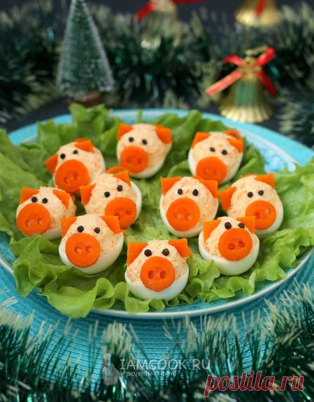 Фаршированные яйца «Свинки» — рецепт с фото пошагово. Вкусная и яркая закуска к наступающему Новому году Свиньи 2019. Также подойдёт для детских праздников.