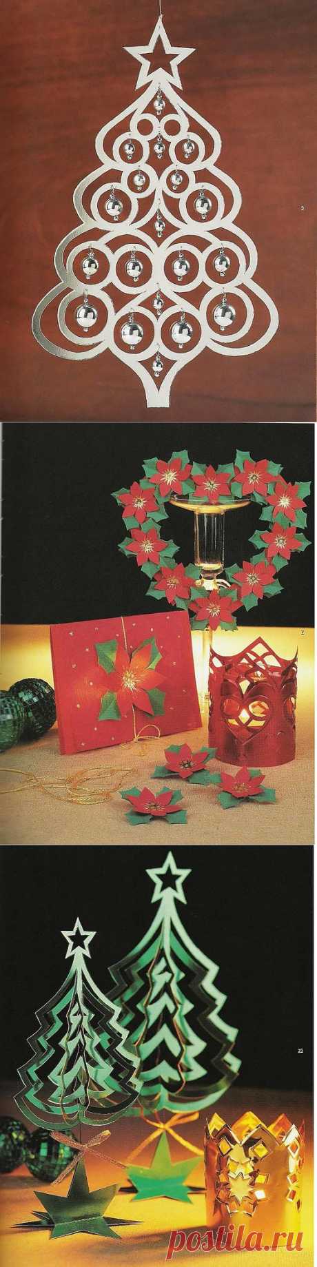 рождественские украшения из бумаги, картона, фольги, стразами, бисером ... | сделать ручной работы, вязание крючком, ремесла