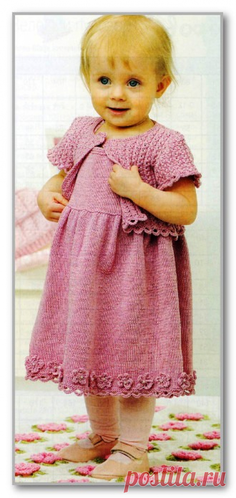 Вязание спицами детям от 0 до 3 лет. Описание детской модели со схемой и выкройкой. Платье с розочками и болеро. Размеры: 2-4 мес.(6-9 мес.)1-1,5 года(2-3 года)