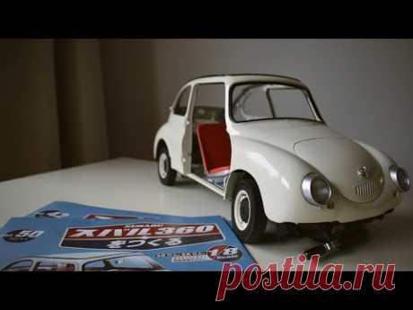 Hachette - Subaru 360 № 42-50 アシェット