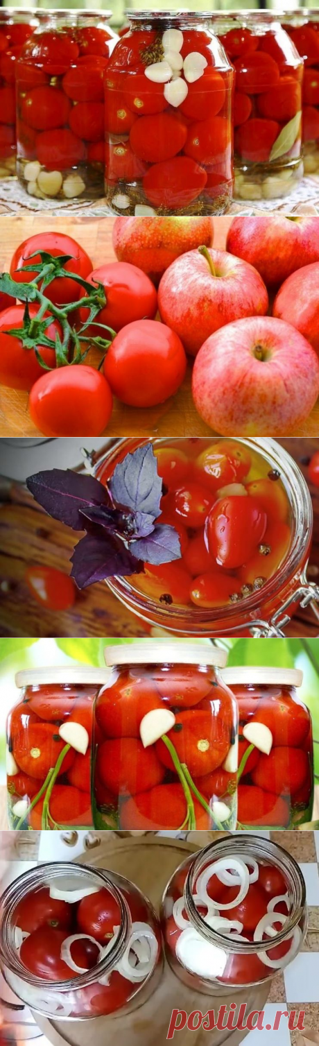 Сладкие помидоры с медом на зиму – рецепты в литровых и 3 л банках