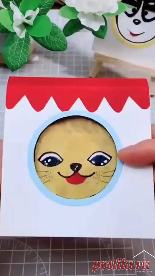 DIY Face-changing card
