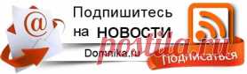 Женский пуловер кимоно спицами схемы вязания