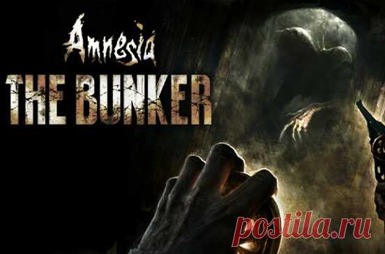 Amnesia: The Bunker - ужасающий психологический хоррор-шутер