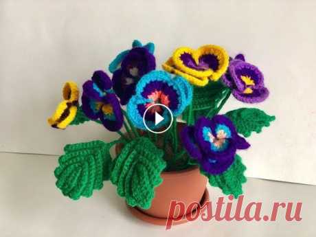 Анютины глазки в горшочке крючком на 8 марта , часть2 /Crocheted pansies in a pot on March 8, part 2 В этом видео вяжем листики, чашелистики и стебли для анютиных глазок. Оформляем цветочную композицию в горшочек. Прекрасный весенний подарок на 8 Март...