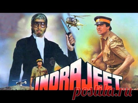 Амитабх Баччан-индийский фильм:Индраджит(1991г)