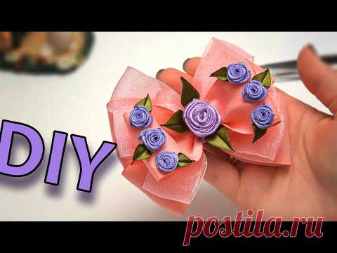 Как сделать красивый бант из лент - How to make a beautiful bow from ribbons