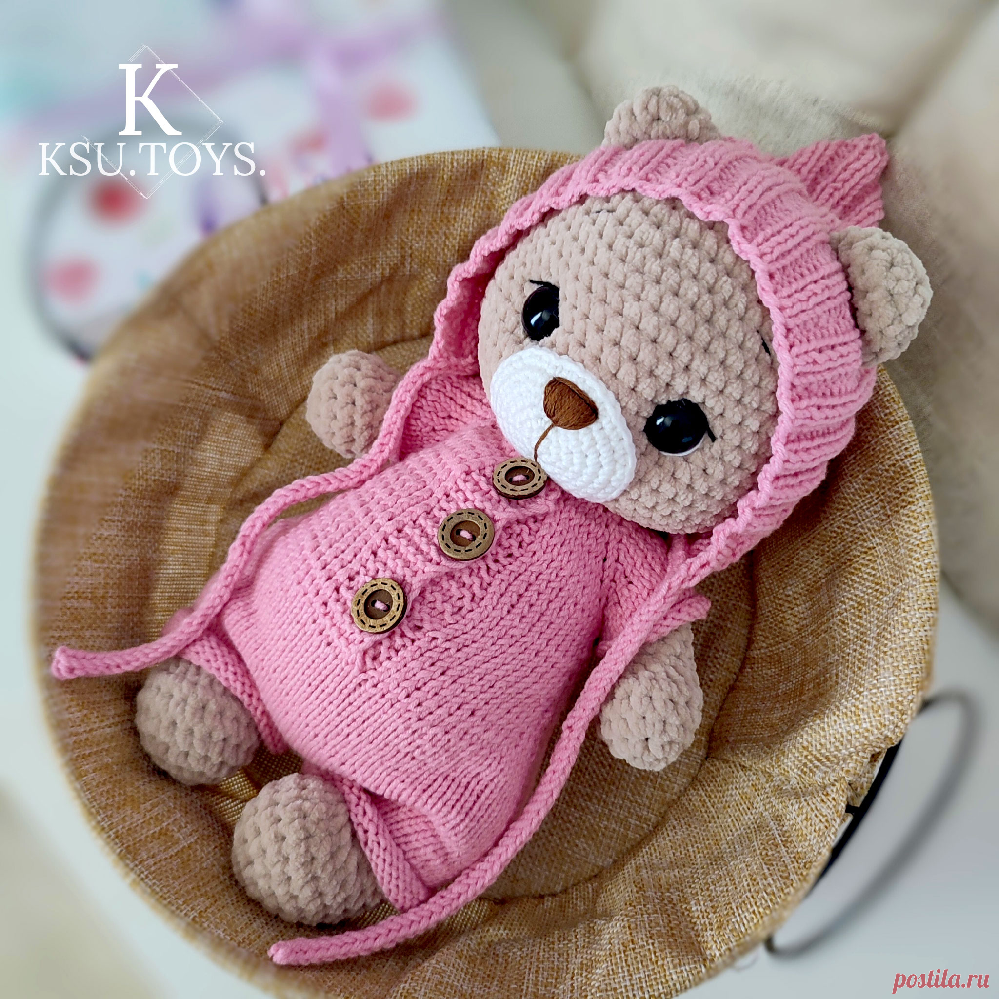 PDF Мишка Дюди крючком. FREE crochet pattern; Аmigurumi toy patterns. Амигуруми схемы и описания на русском. Вязаные игрушки и поделки своими руками #amimore - плюшевый медведь, большой медвежонок, мишка из плюшевой пряжи.