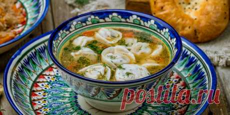 Чучвара — узбекский суп с пельменями - Лайфхакер