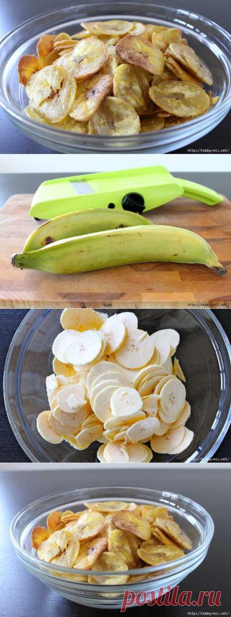 Банановые чипсы.