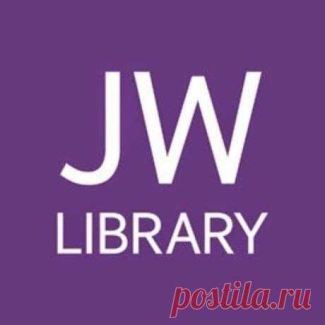 Как настроить официальное приложение JW Library на русский и другие языки? ~ Бесплатная коллекция. Новости, факты, истории, полезности