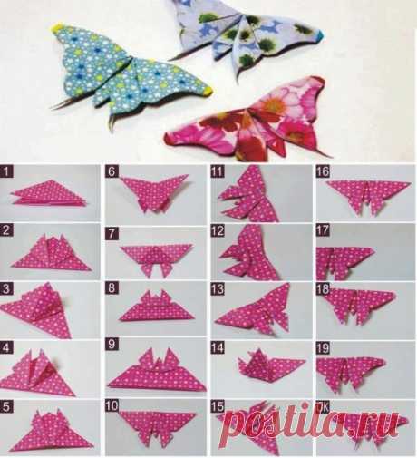 Бабочки из бумаги в технике оригами