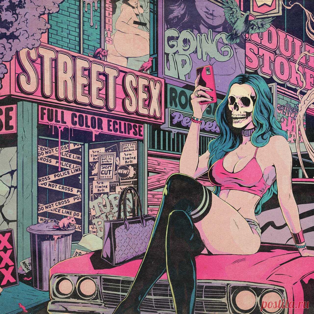 Street Sex - Full Color Eclipse (2025) 320kbps / FLAC