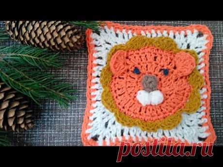 3d granny square LION crochet tutorial - crocheting #short