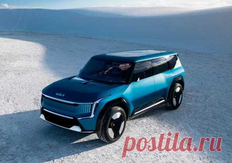 Электромобиль Kia EV9 Concept