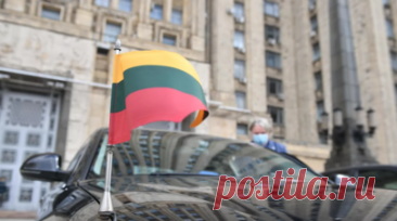 МИД Литвы возмутился объявлением Россией литовских политиков в розыск. Министерство иностранных дел Литвы заявило, что выразило России протест в связи с решением российского МВД объявить в розыск ряд литовских политиков. Читать далее