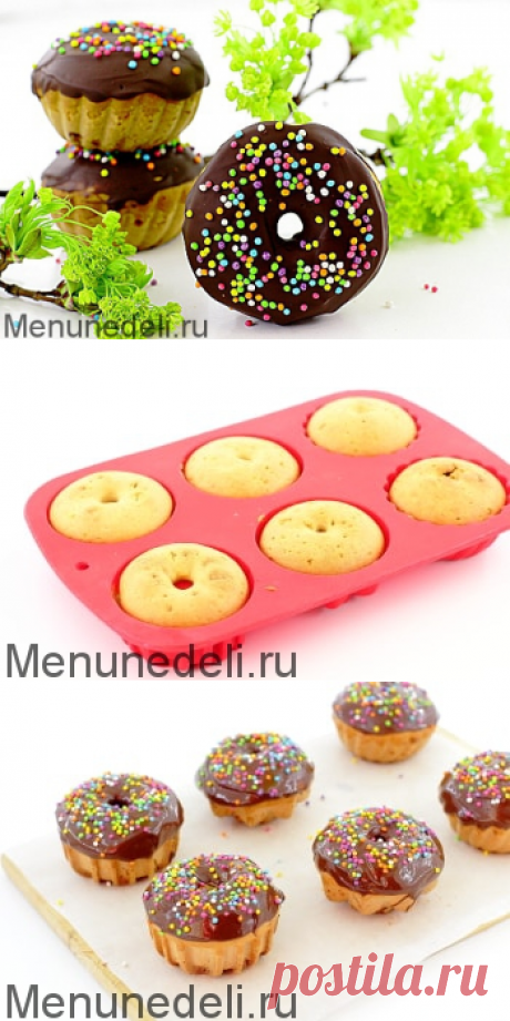 Рецепт пасхальных пончиков