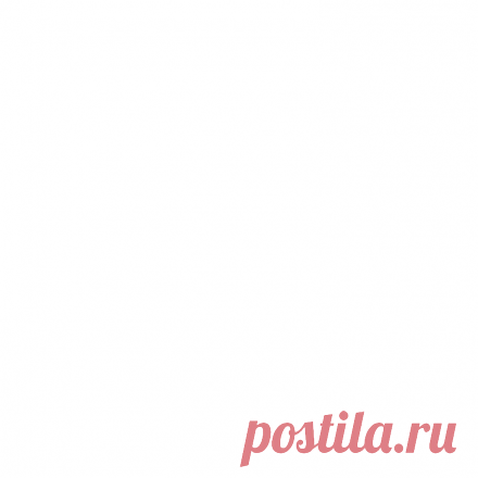 Вязание крючком тесьмы со схемами