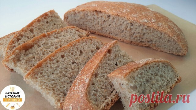 Ржаной хлеб в духовке, простой рецепт хлеба на дрожжах. Ржаной хлеб в духовке, простой рецепт хлеба на дрожжахВ миске соединяем два вида муки, соль и сухие дрожжи, перемешиваем сухие ингредиенты.Вливаем воду и замешиваем тесто. Замешиваю сначала лопаткой, потом руками, а когда тесто начинает липнуть рукам, продолжаю это делать опять лопаткой.Миску с тестом накрываем пищевой пленкой и оставляем при комнатной температуре на 10 часов. Я оставляла на ночь.Через 10 часов тесто увеличится в объеме и…