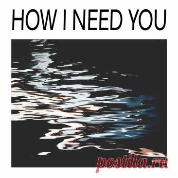 SUPERNOVA 1006 - How I Need You (EP) (2024) 320kbps / FLAC
