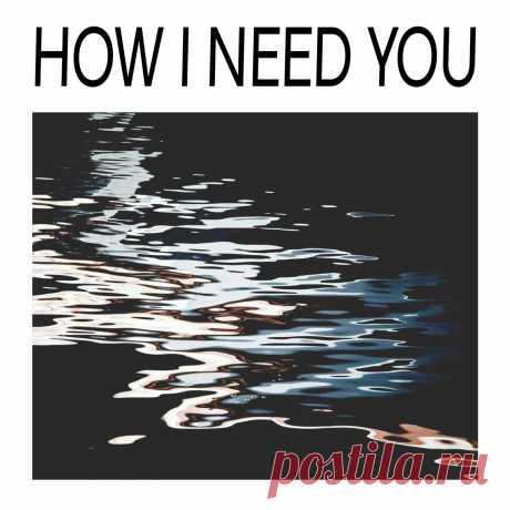 SUPERNOVA 1006 - How I Need You (EP) (2024) 320kbps / FLAC