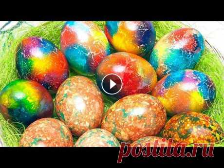 Как покрасить яйца на Пасху - 2 интересных способа! – Коллекция Рецептов

женский джемпер английской резинкой связать спицами