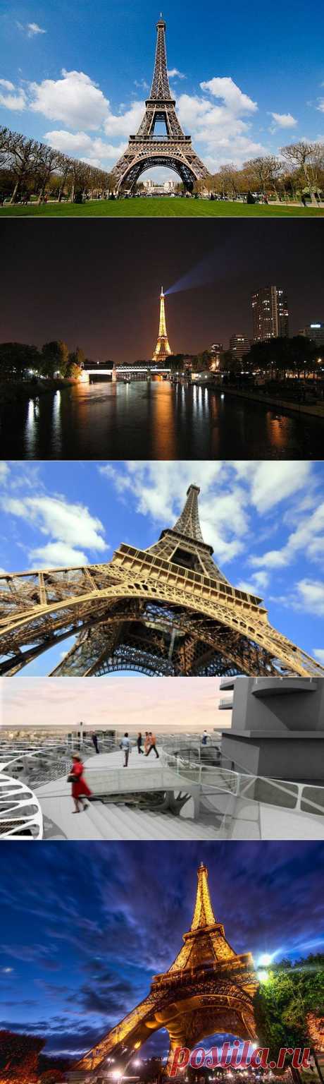 Символ Парижа - Эйфелева башня / Туристический спутник