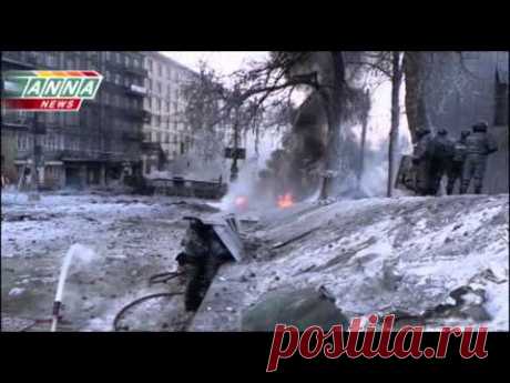 Киев. На линии огня - Документальное видео - Военное видео