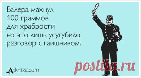 (30) Девушки - они как печеньки... - ЭпиЦентр позитива - 2 января - 43455575899 - Медиаплатформа МирТесен