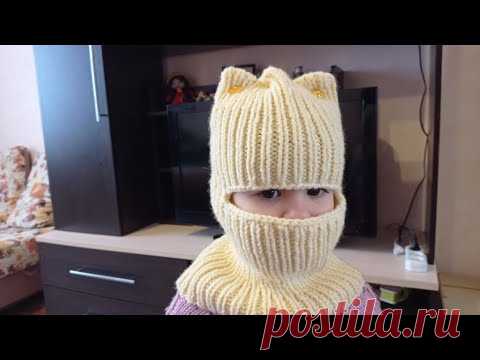 Детская балаклава с ушками#🧶🧣🧶