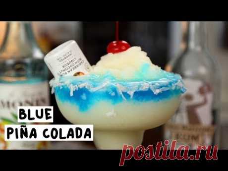 Blue Piña Colada