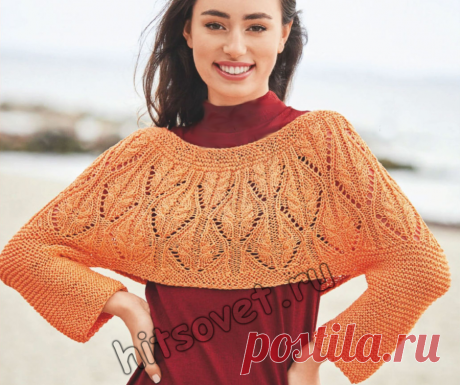 Пуловер болеро - Хитсовет Стильная вязаная модель для женщин ажурного пуловера болеро со схемой и пошаговым бесплатным описанием вязания.