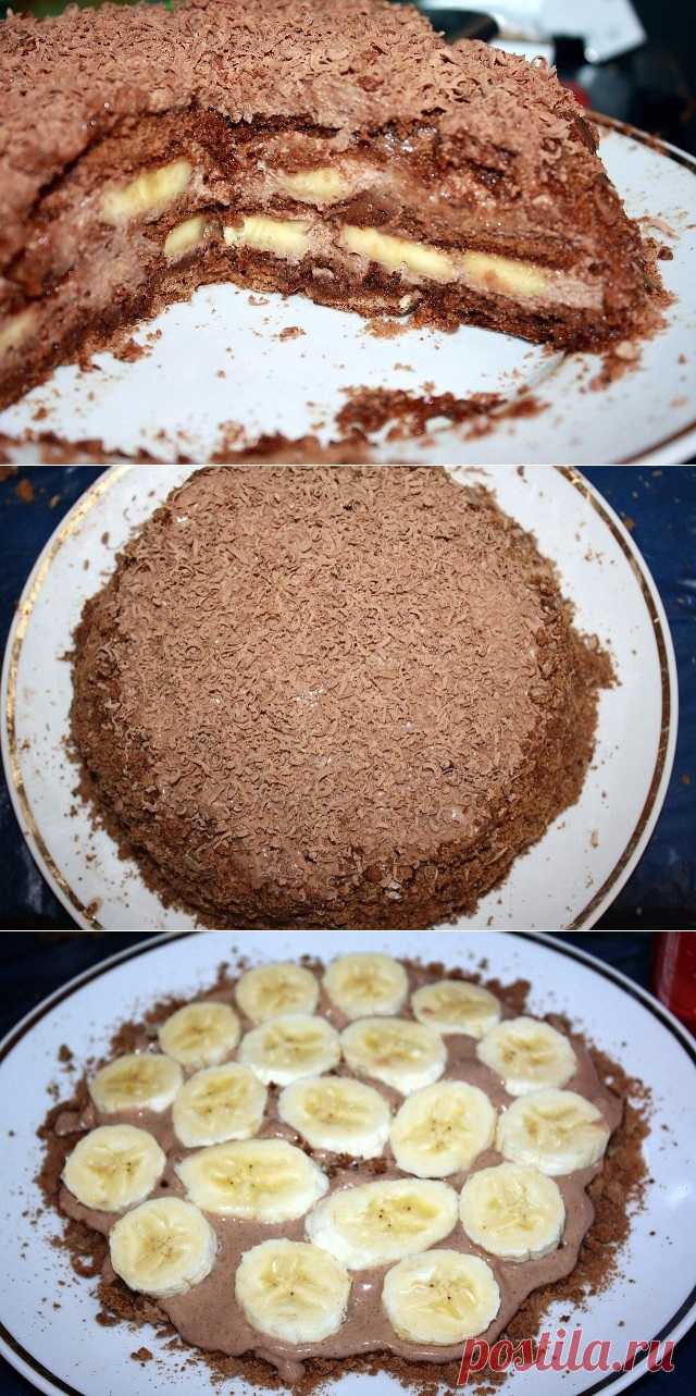 Рецепт торта из пряников с бананами. Банановый торт. Шоколадно-банановый торт из пряников. Торт с бананами и сметаной. Торт из пряников и бананов.